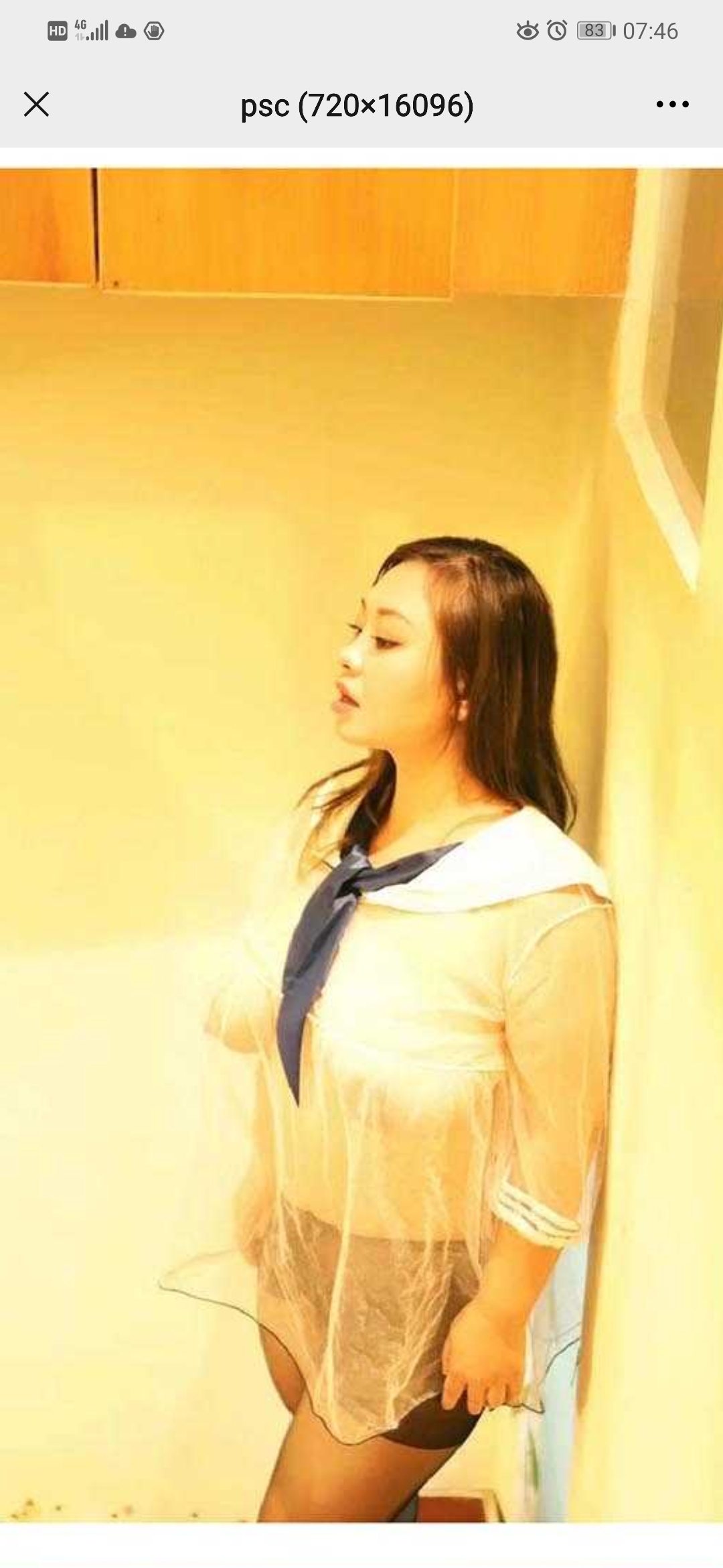 成都美巨乳燕子